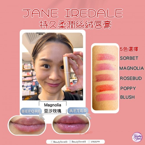 Jane Iredale ColorLuxe Hydrating Cream Lipstick Jane Iredale ColorLuxe Hydrating Cream Lipstick