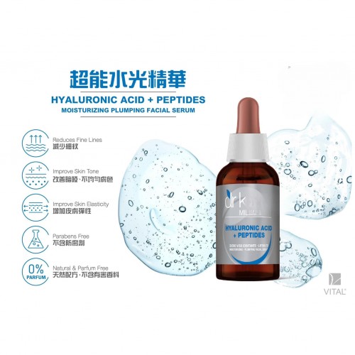 Dr K 超能水光精華 30ml Dr K 超能水光精華 30ml