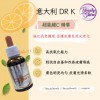 Dr K 超能維C 精華 30ml