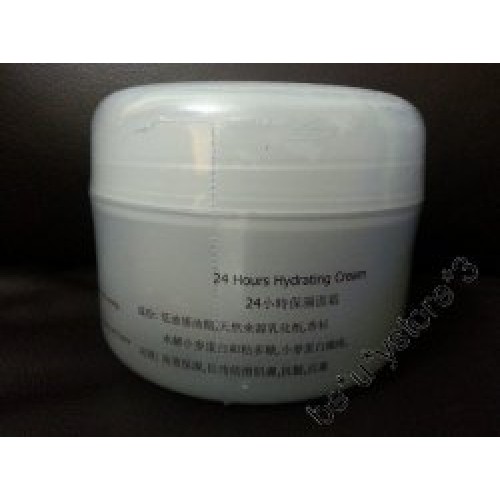 Becerly24小時保濕面霜250ml