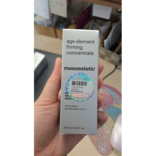 mesoestetic 斷糖緊緻輪廓精華 30ml mesoestetic 斷糖緊緻輪廓精華 30ml