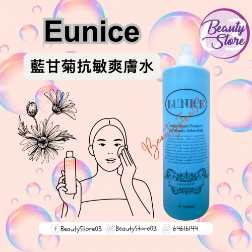 EUNICE TONER 1000ml 
