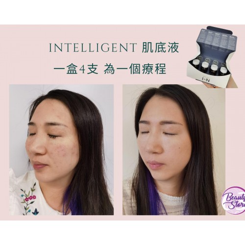 Intelligent Nutrients 肌底液 12mlx1pc Intelligent Nutrients 肌底液 12mlx1pc