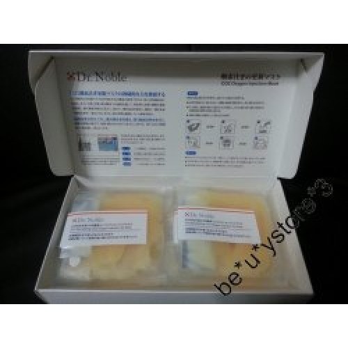 DR NOBLE CO2 MASK DR NOBLE CO2 MASK