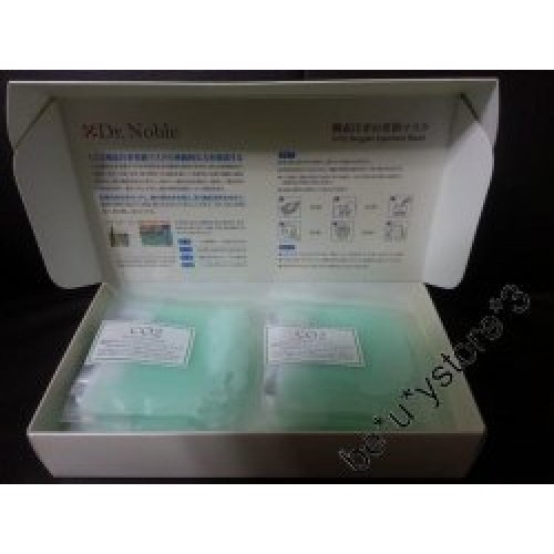 DR NOBLE CO2 MASK DR NOBLE CO2 MASK
