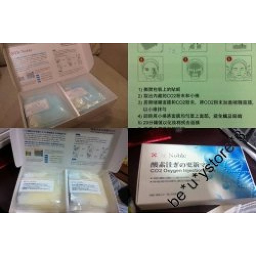 DR NOBLE CO2 MASK DR NOBLE CO2 MASK