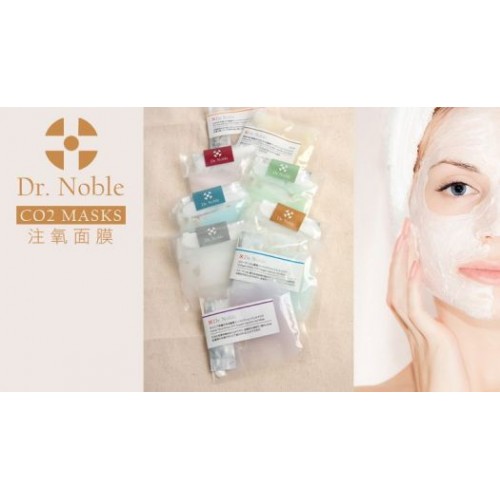 DR NOBLE CO2 MASK DR NOBLE CO2 MASK