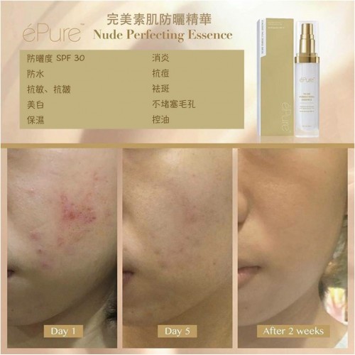 Epure 完美素肌防曬精華spf 30 (30ml) Epure 完美素肌防曬精華spf 30 (30ml)
