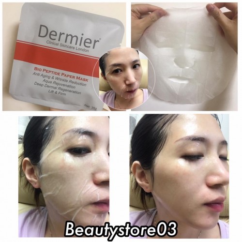 Dermier $25 蠶絲面膜系列 (4款) Dermier $25 蠶絲面膜系列 (4款)