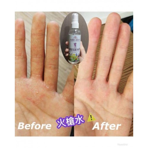 Arquebusade 火繩槍水 (100ml/300ml)