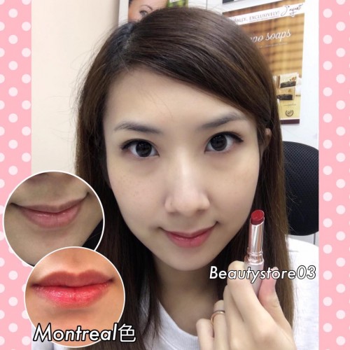 Jane Iredale 天然滋潤唇膏(Tokyo;Montreal) Jane Iredale 天然滋潤唇膏(Tokyo;Montreal)