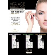 BLV 黑鑽・高純精華系列30ml BLV 黑鑽・高純精華系列30ml