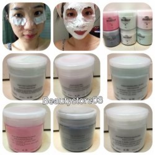 Becerly抗氧美白水份面膜500ml