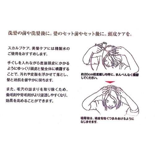 Neo Reju.pou 第3代 碳酸機 Neo Reju.pou 第3代 碳酸機