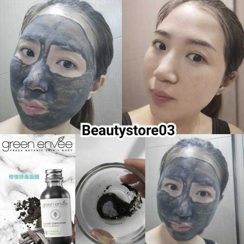 Green Envee 修復排毒面膜 crear complexion 57g Green Envee 修復排毒面膜 crear complexion 57g