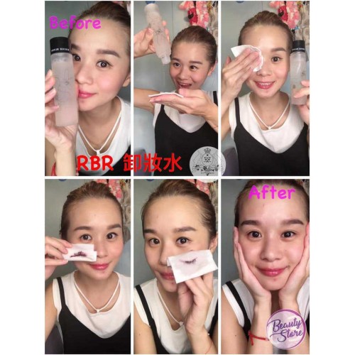 RBR 卸妝水 Gentle Cleansing Water 120ml RBR 卸妝水 Gentle Cleansing Water 120ml