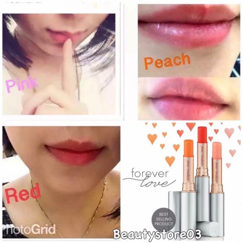 JANE IREDALE 玫瑰變幻唇膏(4色) JANE IREDALE 玫瑰變幻唇膏(4色)