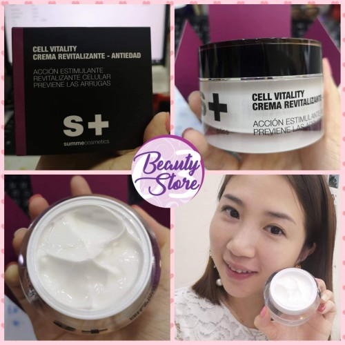 SC 白藜蘆醇細胞修復面霜 50ml SC 白藜蘆醇細胞修復面霜 50ml