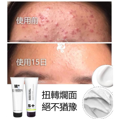 SC 零毛孔淨化面膜 250ml SC 零毛孔淨化面膜 250ml