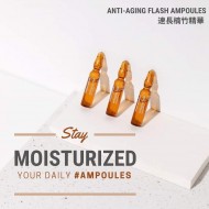 Mesoestetic Anti-aging Flash 速長楠竹精華 2mlx10支 Mesoestetic Anti-aging Flash 速長楠竹精華 2mlx10支