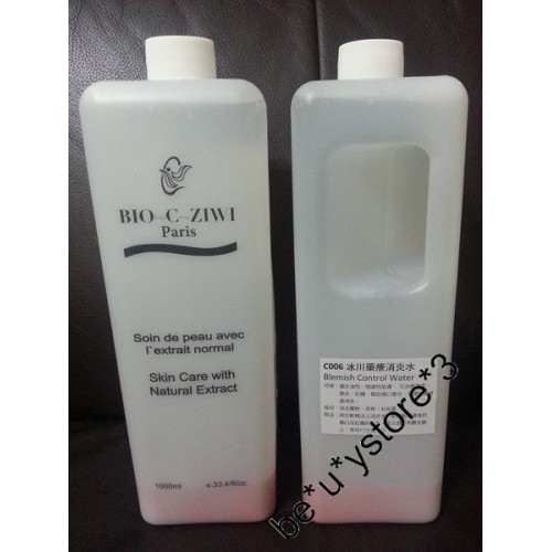 Ziwi 冰川藥療消炎水500ml / 1000ml Ziwi 冰川藥療消炎水500ml / 1000ml