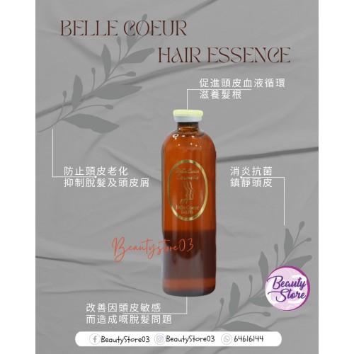 Belle Coeur Hair Essence 防脫孕髮精華120ml Belle Coeur Hair Essence 防脫孕髮精華120ml