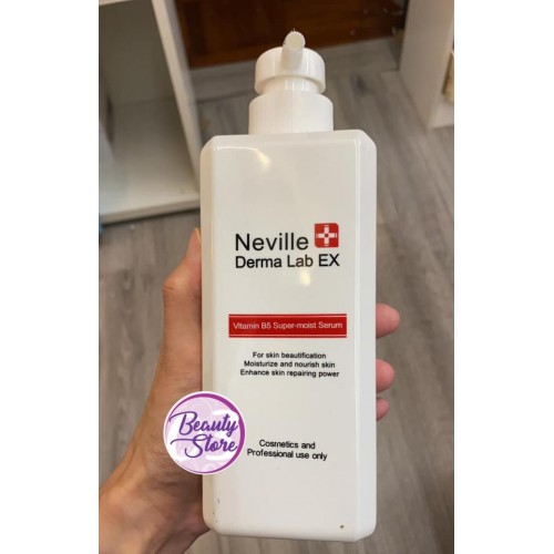 Neville  維他命B5極緻保濕精華600ml