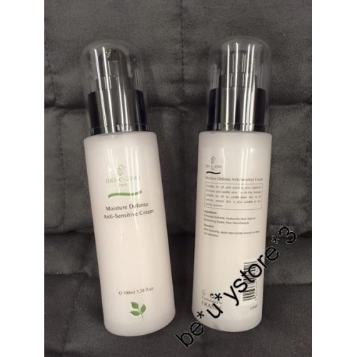ZIWI 水感防敏保濕啫喱面霜100ml ZIWI 水感防敏保濕啫喱面霜100ml