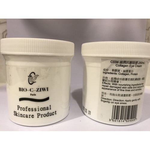 ZIWI 滋潤抗皺眼霜200g ZIWI 滋潤抗皺眼霜200g