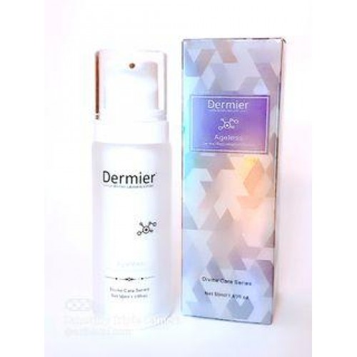 Dermier 初戀精華乳霜 50ml