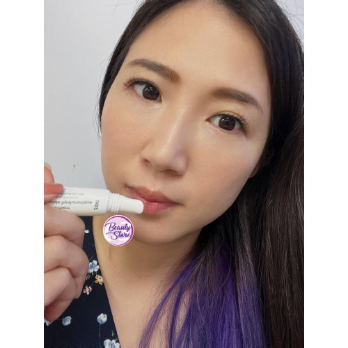 jane iredale 透明質酸水漾豐唇精華 10g jane iredale 透明質酸水漾豐唇精華 10g