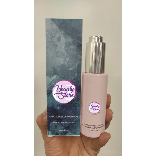 AR 水晶高光肽 Lfting serum 30ml AR 水晶高光肽 Lfting serum 30ml