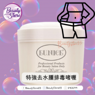 EUNICE 特強去水腫排毒啫喱 500g EUNICE 特強去水腫排毒啫喱 500g