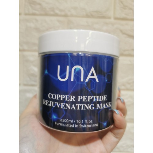 UNA Copper Peptide Rejuvenating Mask 藍銅勝肽逆齡活膚面膜 300ml UNA Copper Peptide Rejuvenating Mask 藍銅勝肽逆齡活膚面膜 300ml